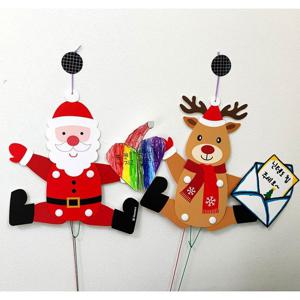 [맘아트]DIY 페이퍼 무빙 산타와 루돌프 함께 키트