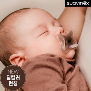 스와비넥스 제로제로 모유촉감 올실리콘 쪽쪽이