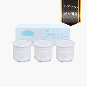 대림 도비도스 휴대용LED샤워기 리필필터 PF302-F 3EA
