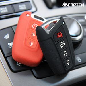 카템 실리콘 자동차 스마트 차 키케이스