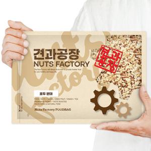 KG 호두분태 1kg 미국산 호두조각