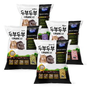 테비 두부두부 스페셜에디션 8L x 5개 고양이모래