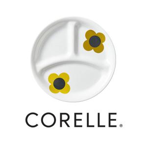 [코렐]올라 카일리 삼절접시(소)