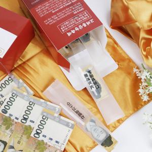 홍삼 스틱 용돈 박스 포장 세트 보약 한약 부모님 어버이날 선물