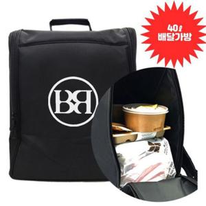 라이더 배달가방 백팩 40L 배민 배달통 배달대행