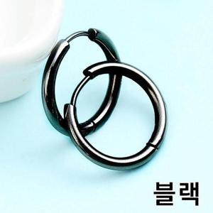 써지컬스틸 귀걸이 기본원터치 링귀걸이 블랙색상
