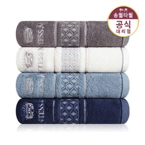 [송월타올]CM더블다이아 160g 뱀부얀혼방사