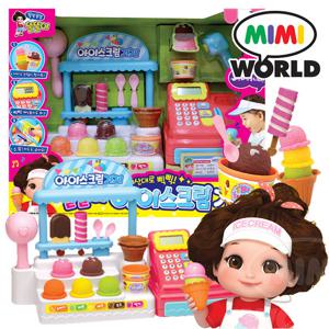 NEW 똘똘이 아이스크림 가게/계산대 놀이 가게 소꿉