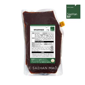 [새한] 면옥냉면 비빔장 2kg