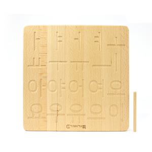 (가베가족)KS4101 몬테소리 따라쓰기 보드 한글