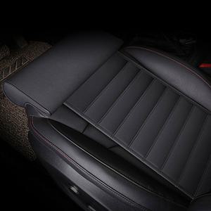 카템 시트 하단 차량용 연장 쿠션