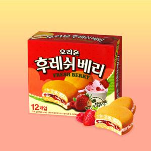 오리온 후레쉬베리 12개입 336g / 과자 간식 파이