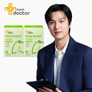 [마이펫닥터] 노하브레스 강아지 고양이 영양제 기침, 60g, 2ea