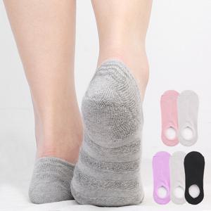 [피에르가르뎅]여성 바닥이중파일덧신 색상5족 3중실리콘 인비져블