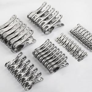 스테인레스 빨래 집게 녹안쓰는 스텐 다용도 대형 이불 집개