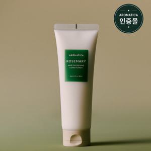 아로마티카 로즈마리 헤어 씨크닝 컨디셔너 180ml