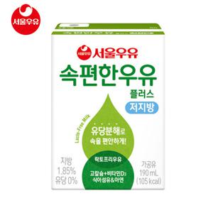 서울우유 속편한우유 플러스 저지방 190ml x 24팩