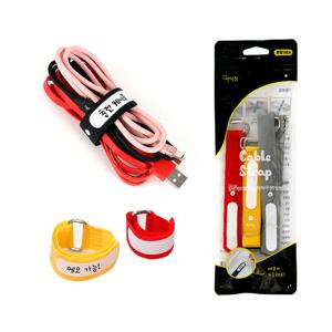 아이정 벨크로타이 케이블 선정리 라벨형 (혼합) 5개입