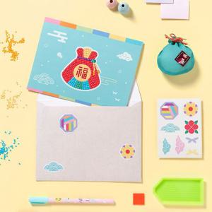 새해인사카드 복주머니 보석십자수 카드만들기