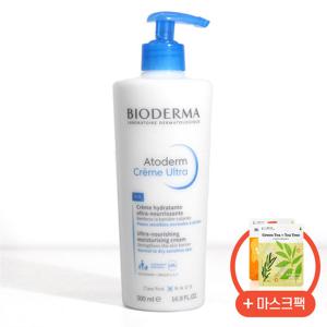 바이오더마 아토덤 울트라 크림 500ml + 마스크팩(2매)