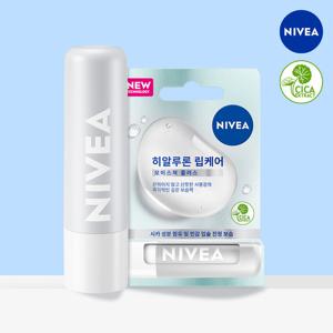 니베아 히알루론 모이스쳐 플러스 립케어 5.2g