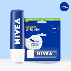 니베아 립케어 에센셜 케어 4.8g