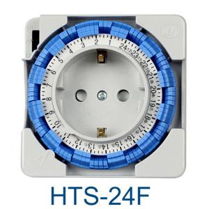 24시간 타이머콘센트 간판타이머 타임스위치 HTS-24F