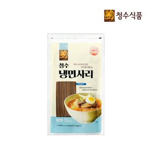 청수 냉면사리 5인분 650G