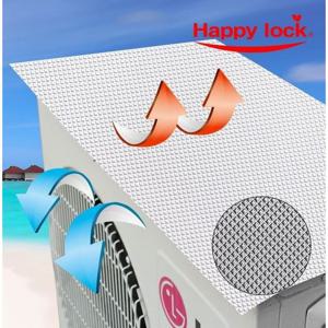 해피락 에어컨 실외기 절전 커버 열차단 냉각필름(특대)