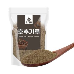 후추 분말 200g 후추 가루 분말 블랙페퍼