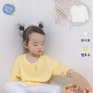 [리틀맘]유아 아기 흰색면티 기본티 무지티 모달티셔츠