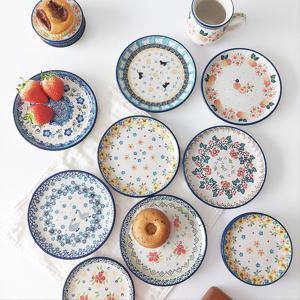 폴란드그릇 아티스티나 원형접시 16cm 택1