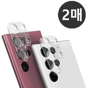 카메라 강화유리 갤럭시S25 S24 23 22 21 20 노트 플러스 울트라 아이폰 16 15 14 13 12 프로 액정보호필름