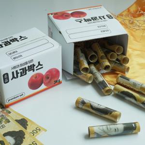 미니 사과 반전 용돈 박스 상자 + 용돈홀더 [이벤트 선물 포장]