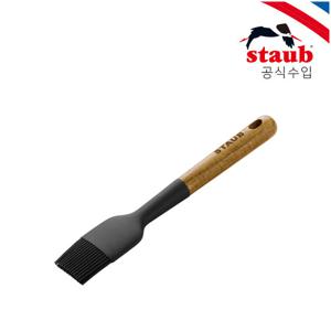 [스타우브]조리도구 브러쉬 (ST40503-109)
