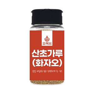 중국 산초가루 화자오 제피 젠피 초피 가루 향신료 40g