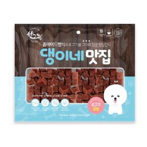 댕이네맛집 소고기큐브300g 강아지간식