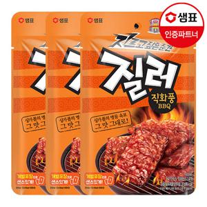 [샘표] 질러 직화풍비비큐 30g X3봉 /꾸이맨/간식/술안주