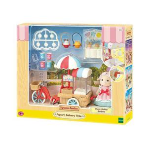 [실바니안패밀리]5653-팡팡 팝콘 자전거 세트