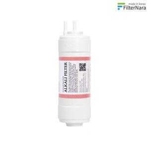 골드 알카리 수소환원수 한방향 정수기 필터 6인치(20Cm)