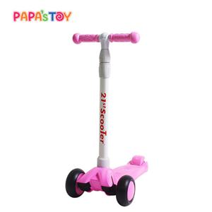 21세기 루디 킥보드 광폭휠LED 유아 어린이 킥보드 핑크