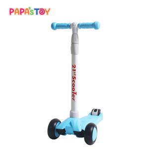 21세기 루디 킥보드 광폭휠LED 유아 어린이 킥보드 블루