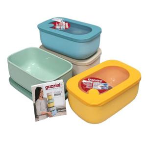 구찌니 밀폐용기 반찬통 냉장고 보관용기 렌지 900ml