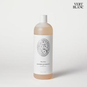 베르블랑 천연 아기 세탁 세제 중성세제 화이트향 1L [VB-LW1]