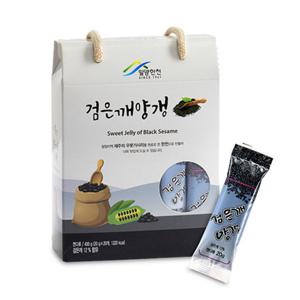 밀양한천 검은깨 양갱(20개입)