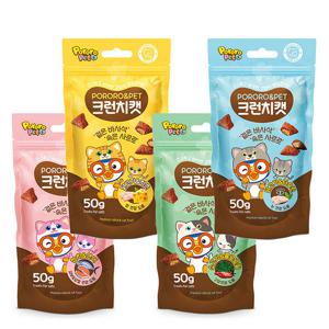 뽀로로 크런치캣 50g 고양이간식