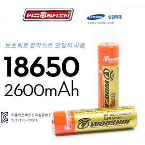 18650배터리 18650 3.7V 리튬이온 배터리 18650충전지