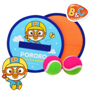 뽀로로 캐치볼/던지기 놀이 야외놀이 찍찍이