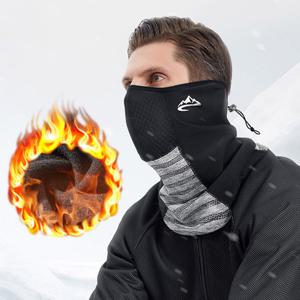 겨울 바라클라바 방한마스크 오토바이 자전거 넥워머 NWB-2405