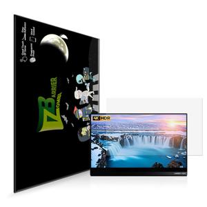 주연테크 캐리뷰 15UPG 저반사 지문방지 액정보호필름